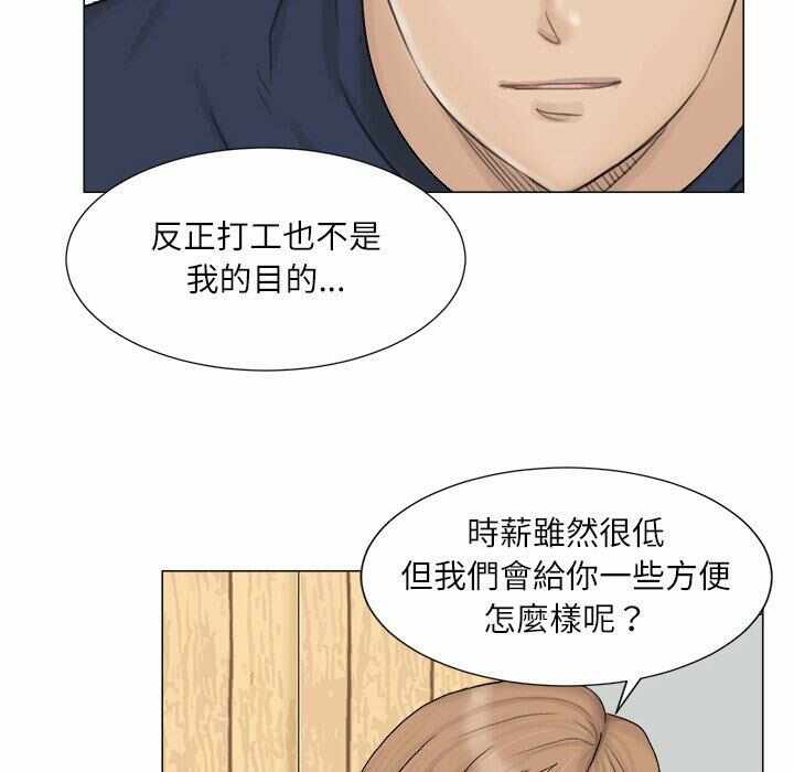 第55张