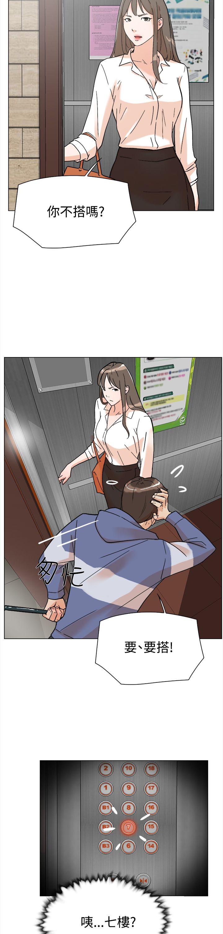 第35张