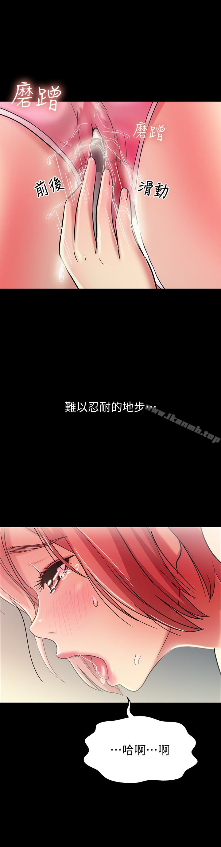 第30张
