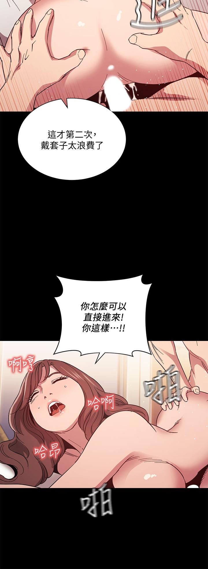 第27张