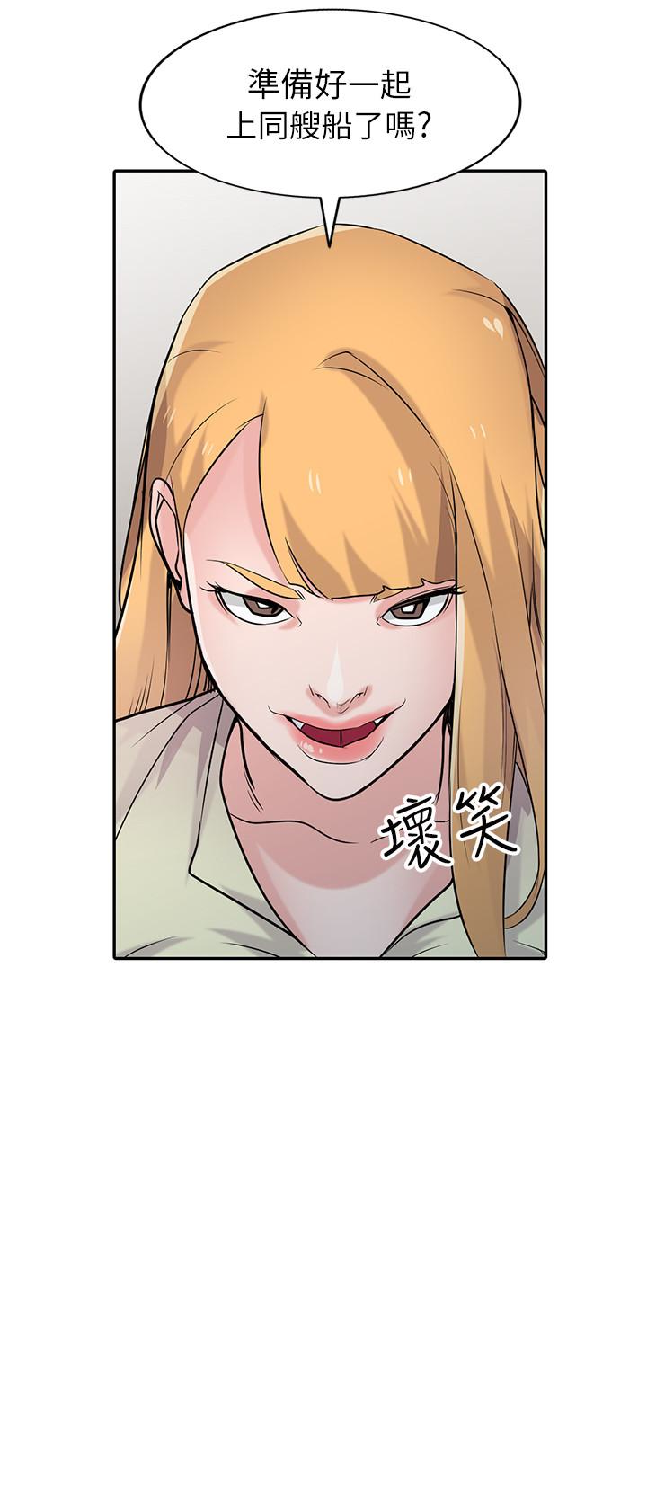 第31张