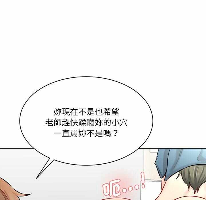 第148张