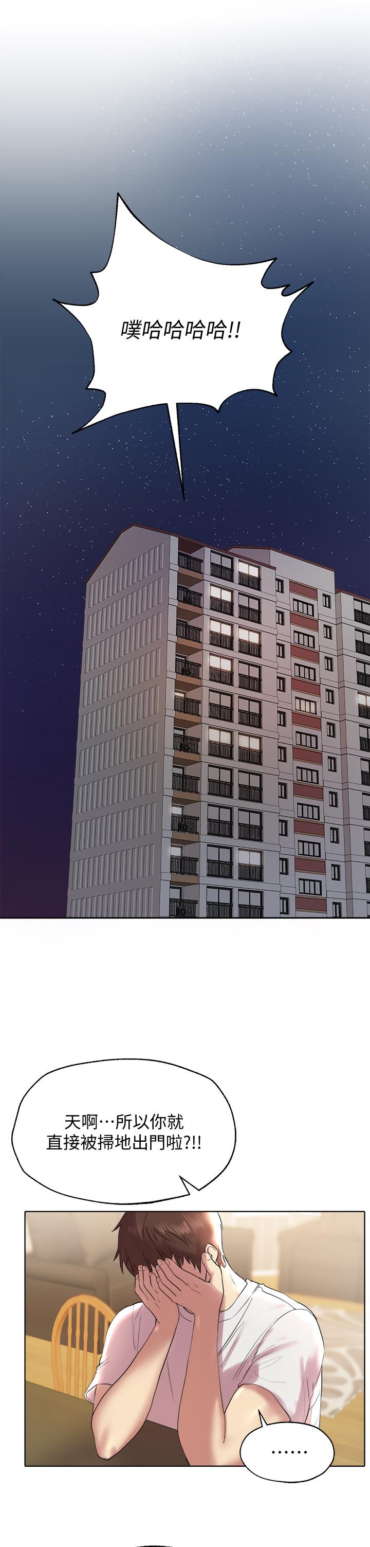 第43张