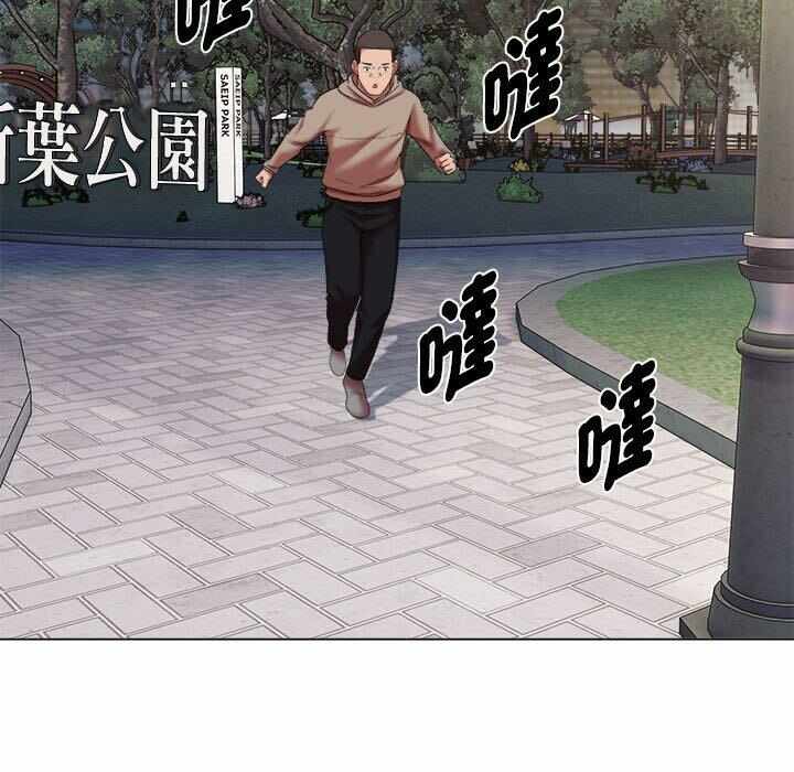 第48张