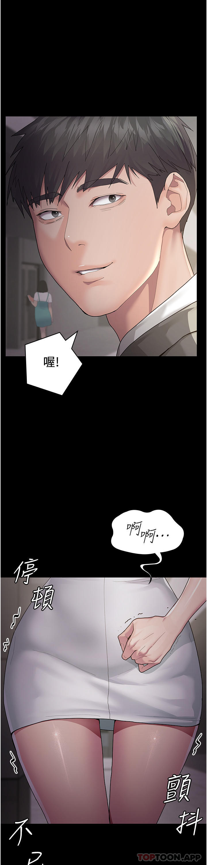 第62张