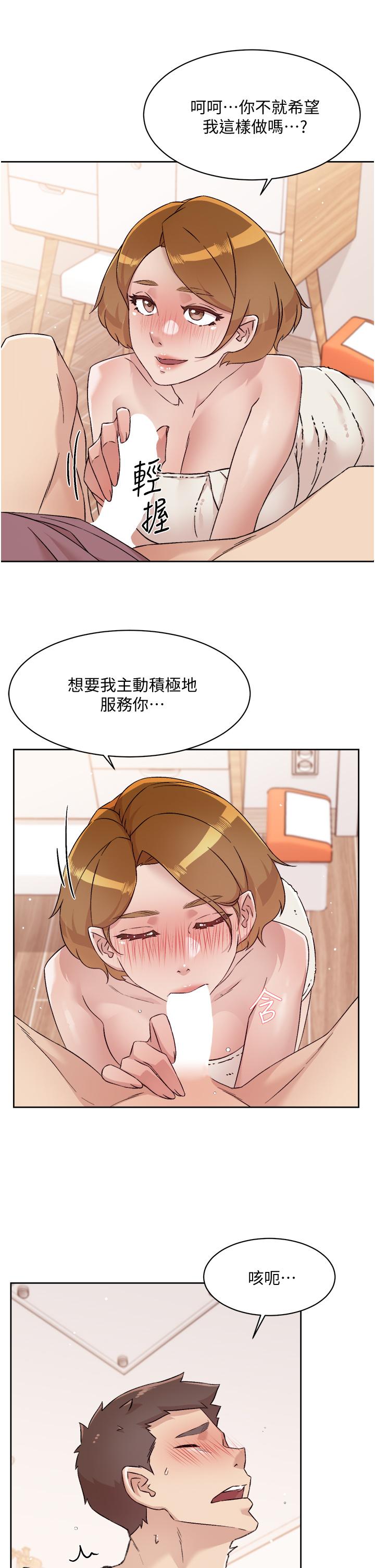 第3张