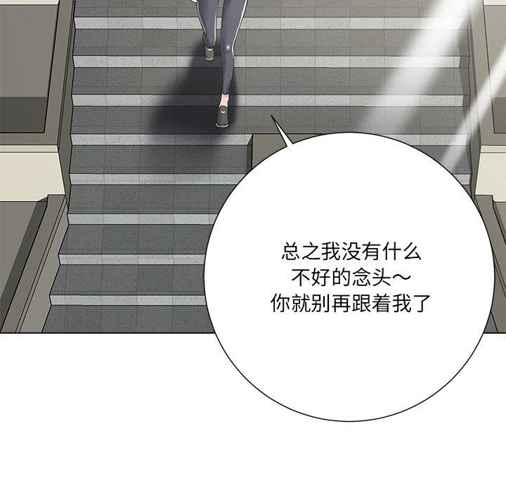 第40张