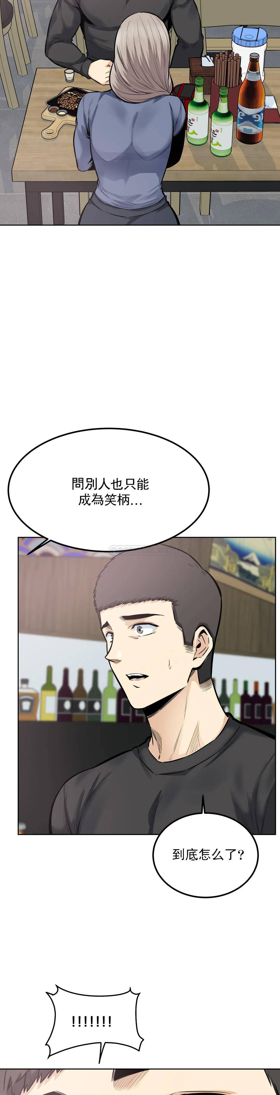 第13张