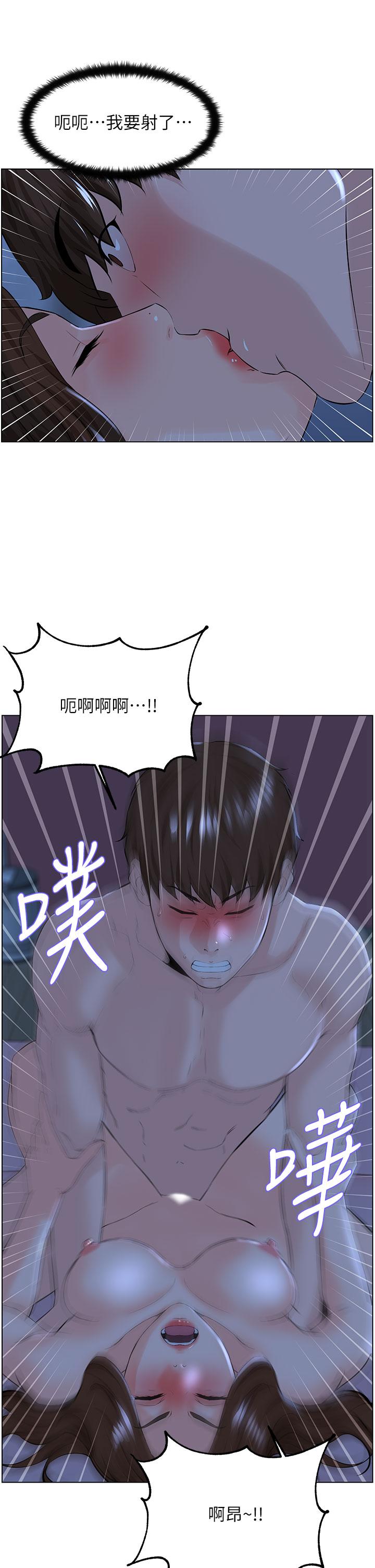 第31张