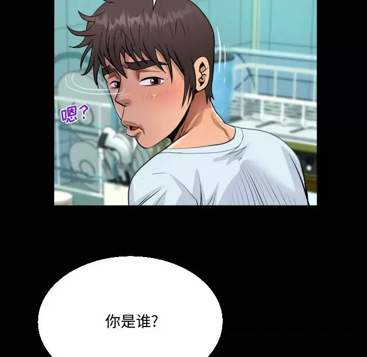 第71张