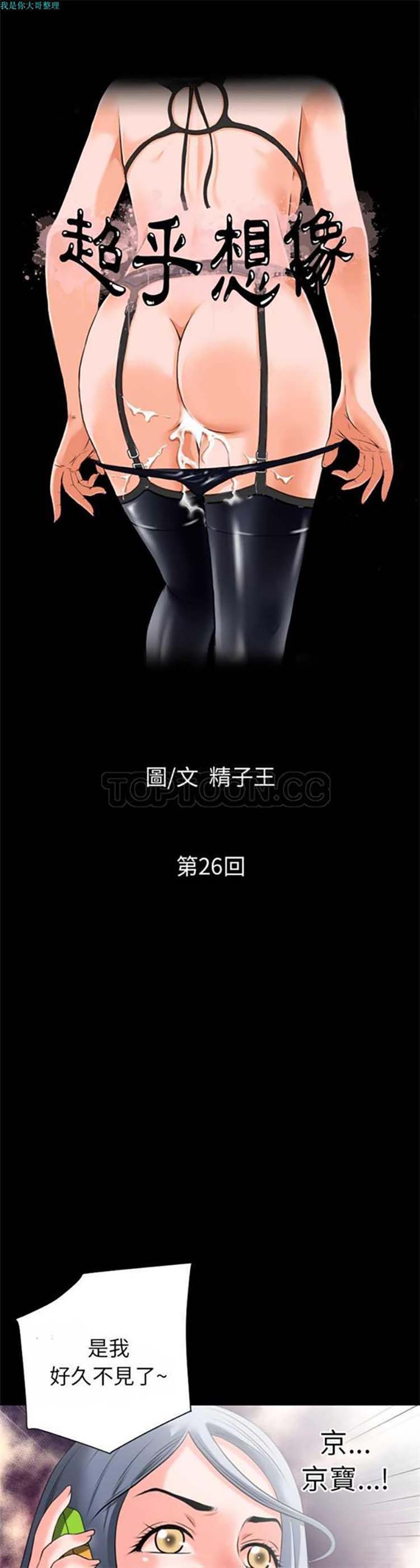 第1张