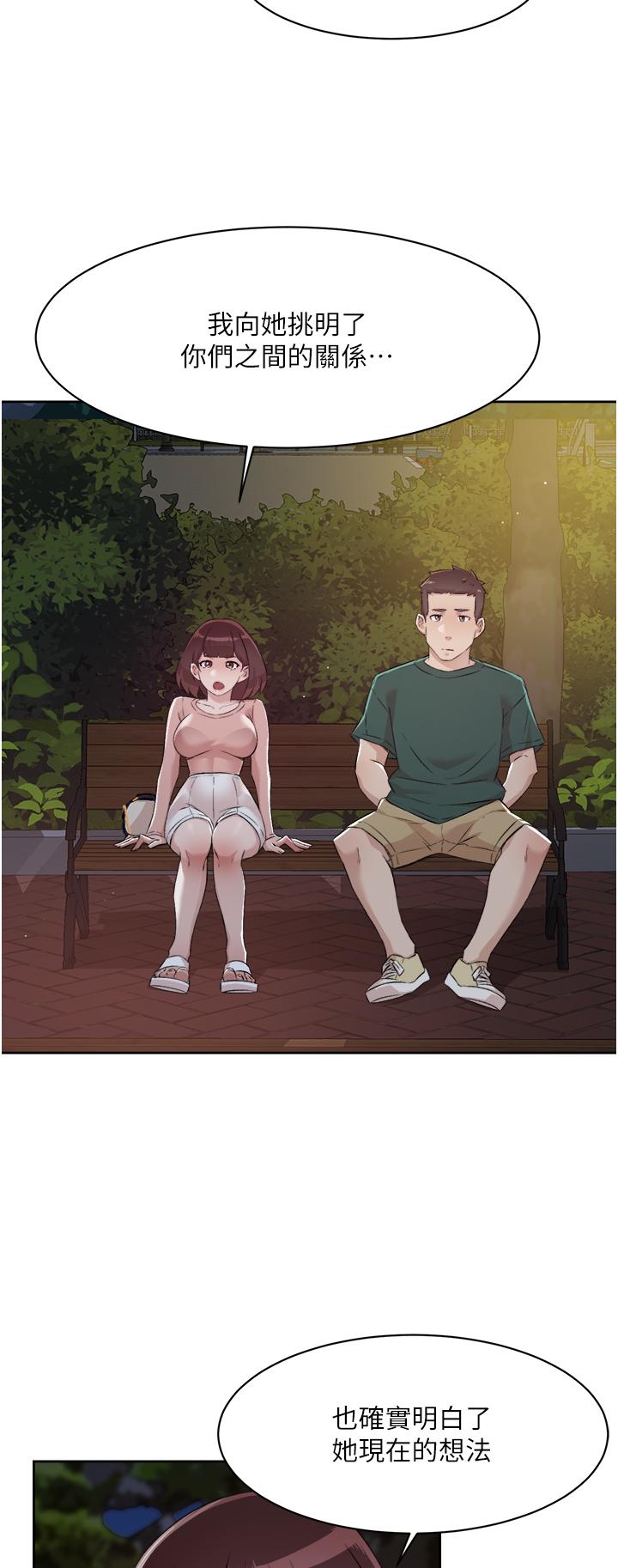第25张