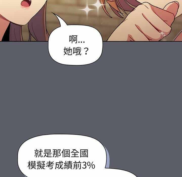 第73张