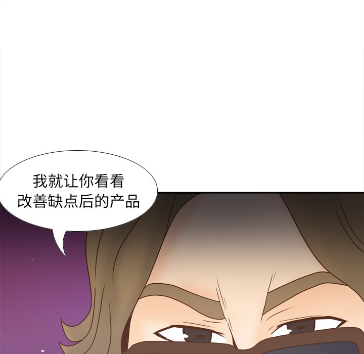 第113张
