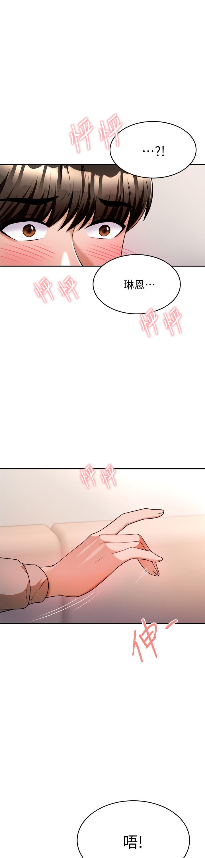 第40张