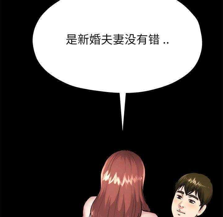 第16张