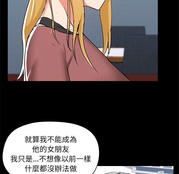第86张