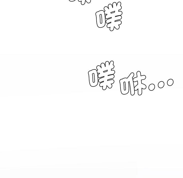 第143张