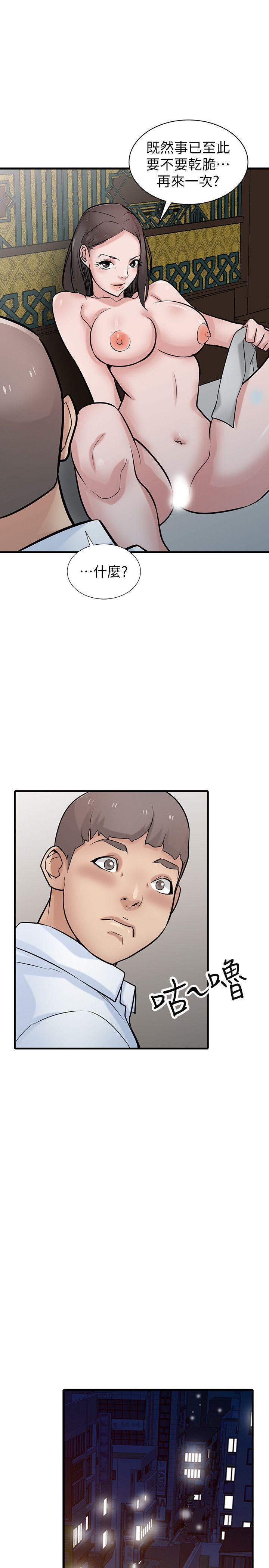 第24张