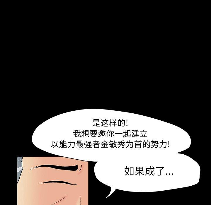 第83张