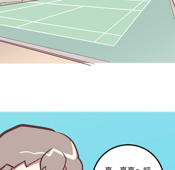 第23张