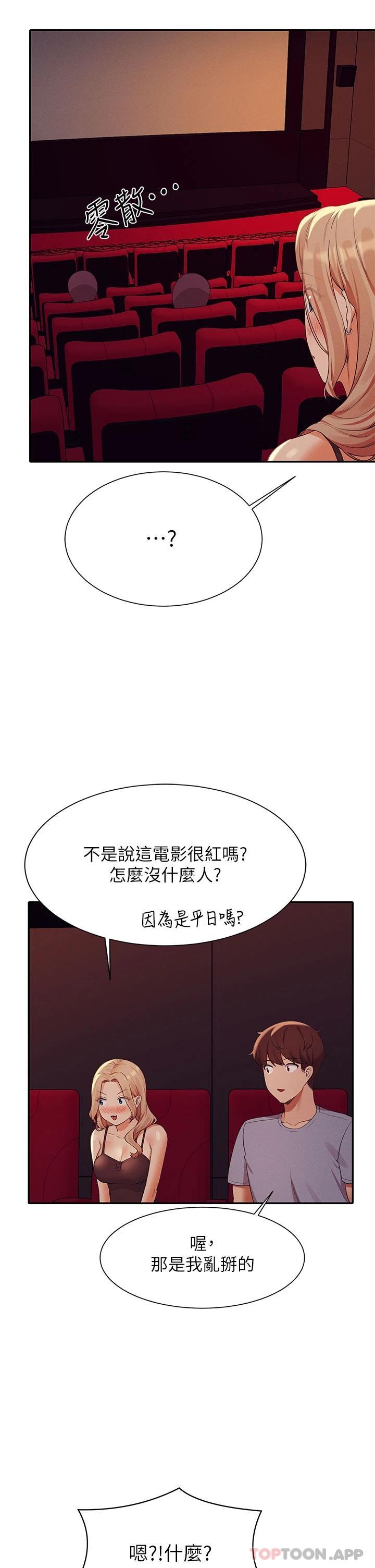 第22张