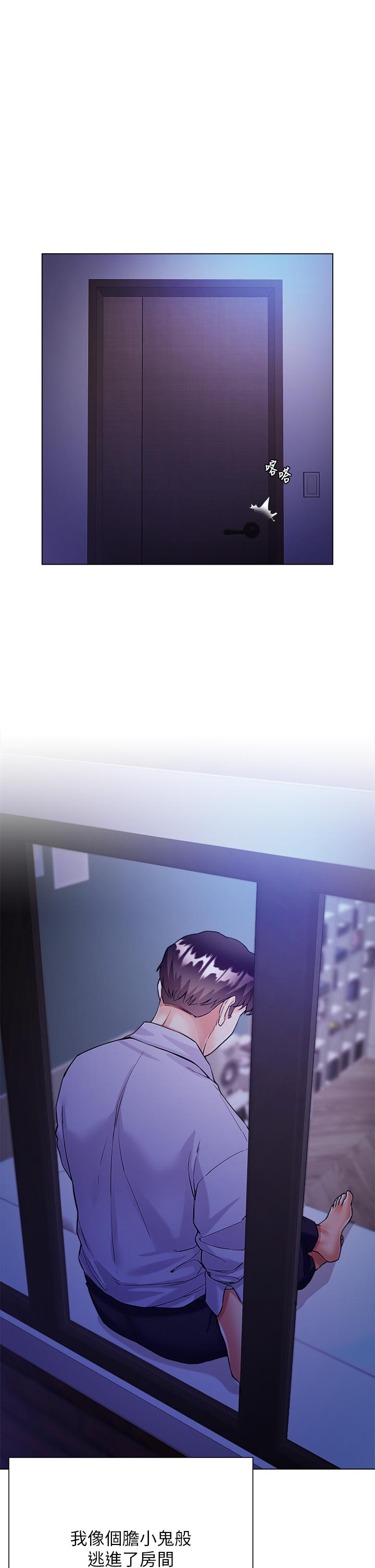 第22张