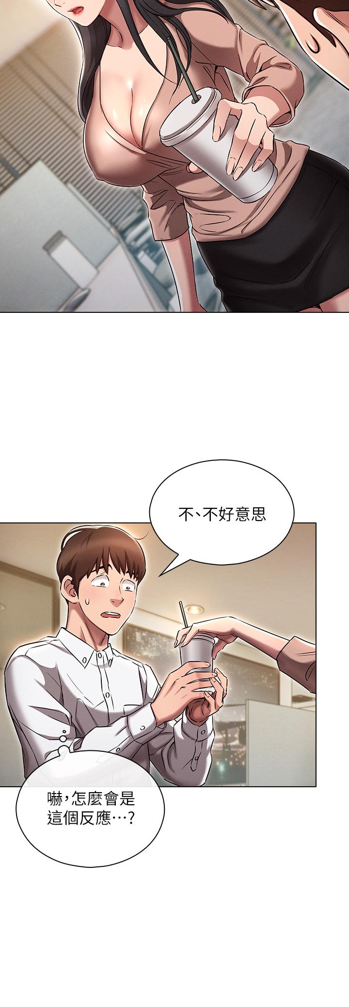 第24张