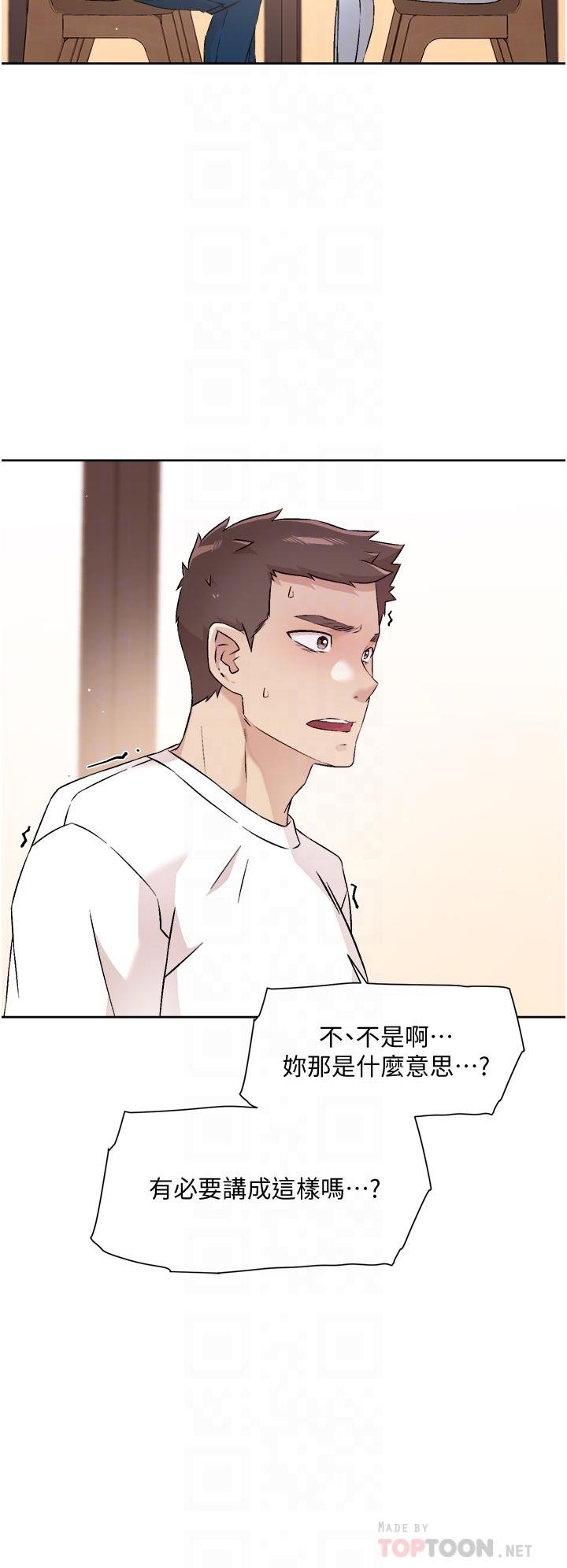第12张