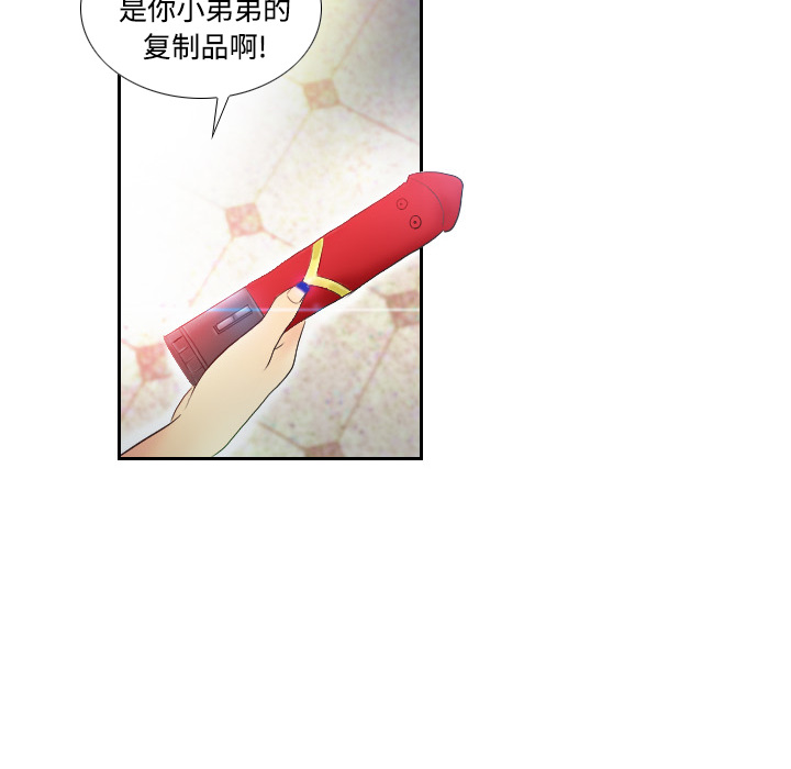 第118张