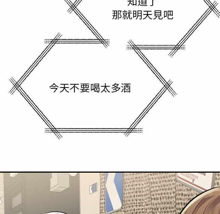 第73张