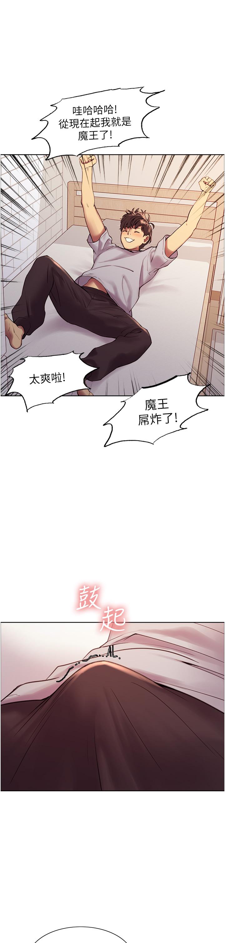 第22张