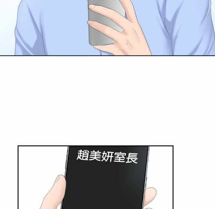 第70张