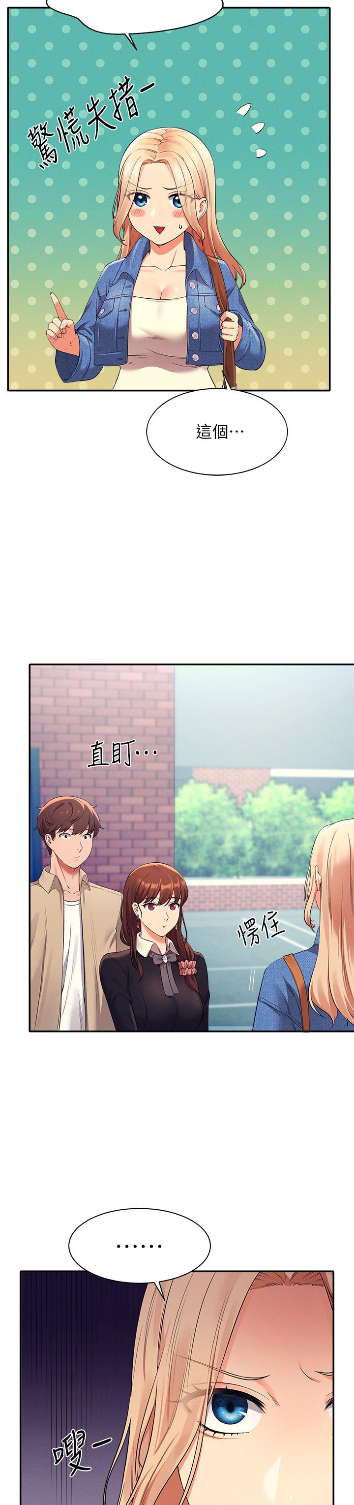 第22张