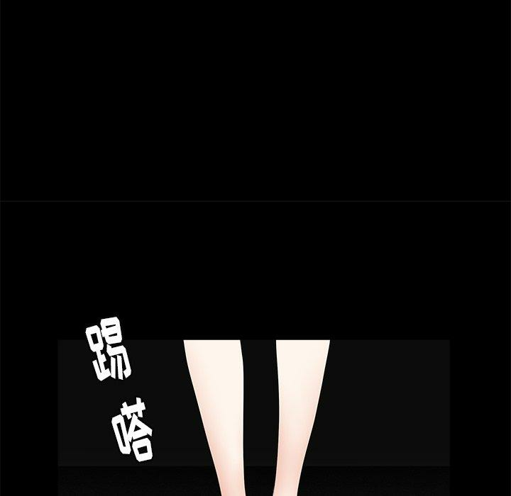第9张