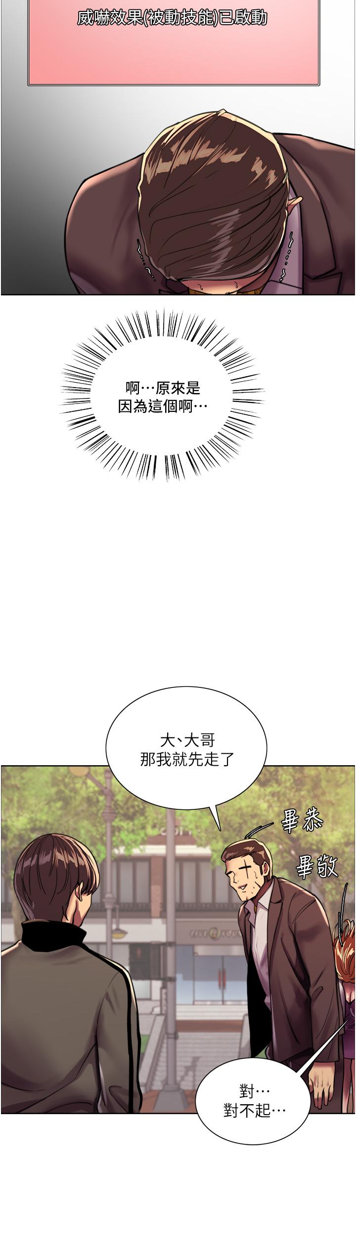 第95张