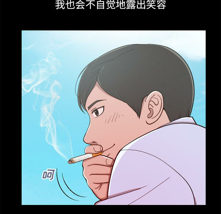 第109张