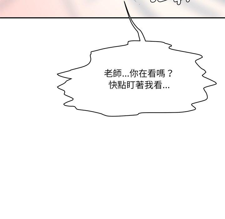 第121张