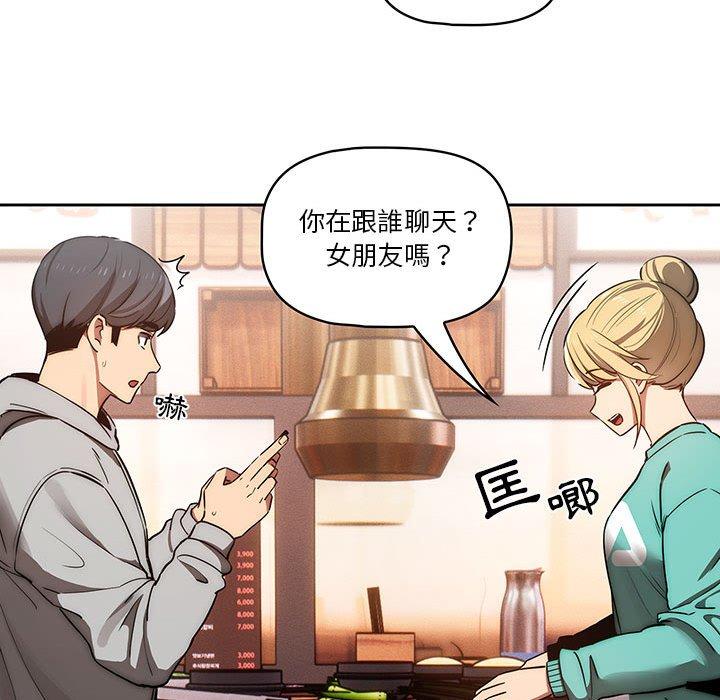 第66张