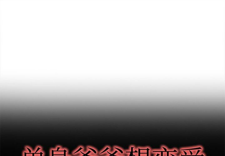 第1张