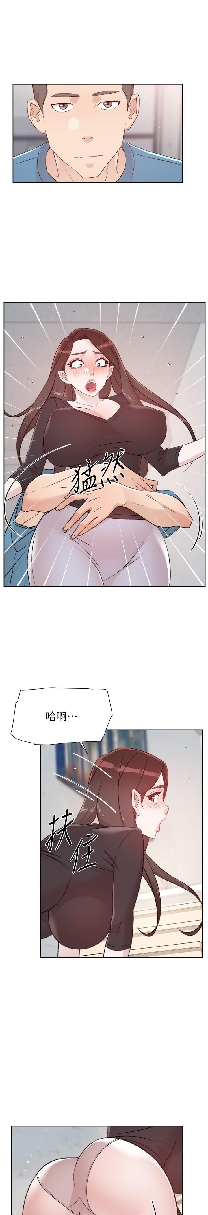 第49张