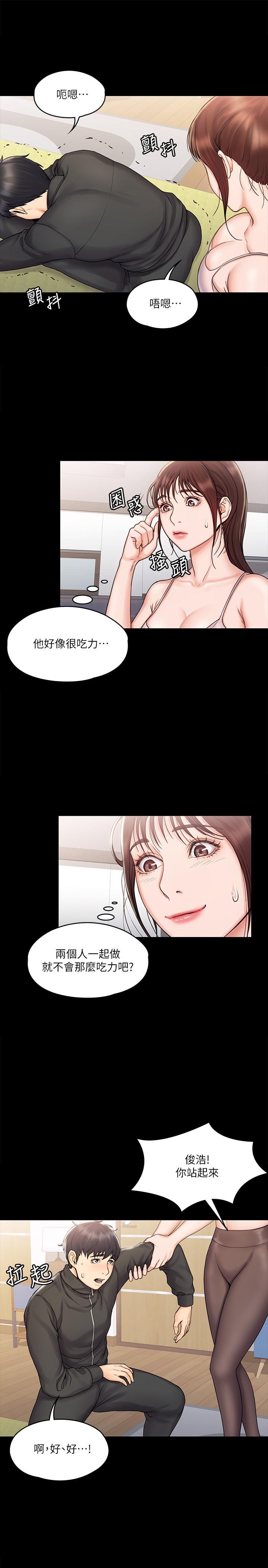 第22张