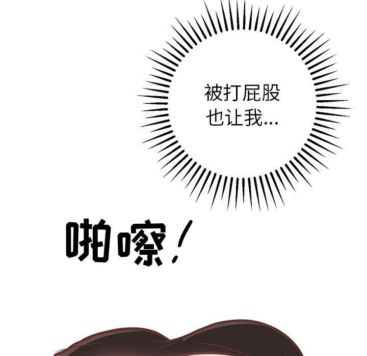 第42张