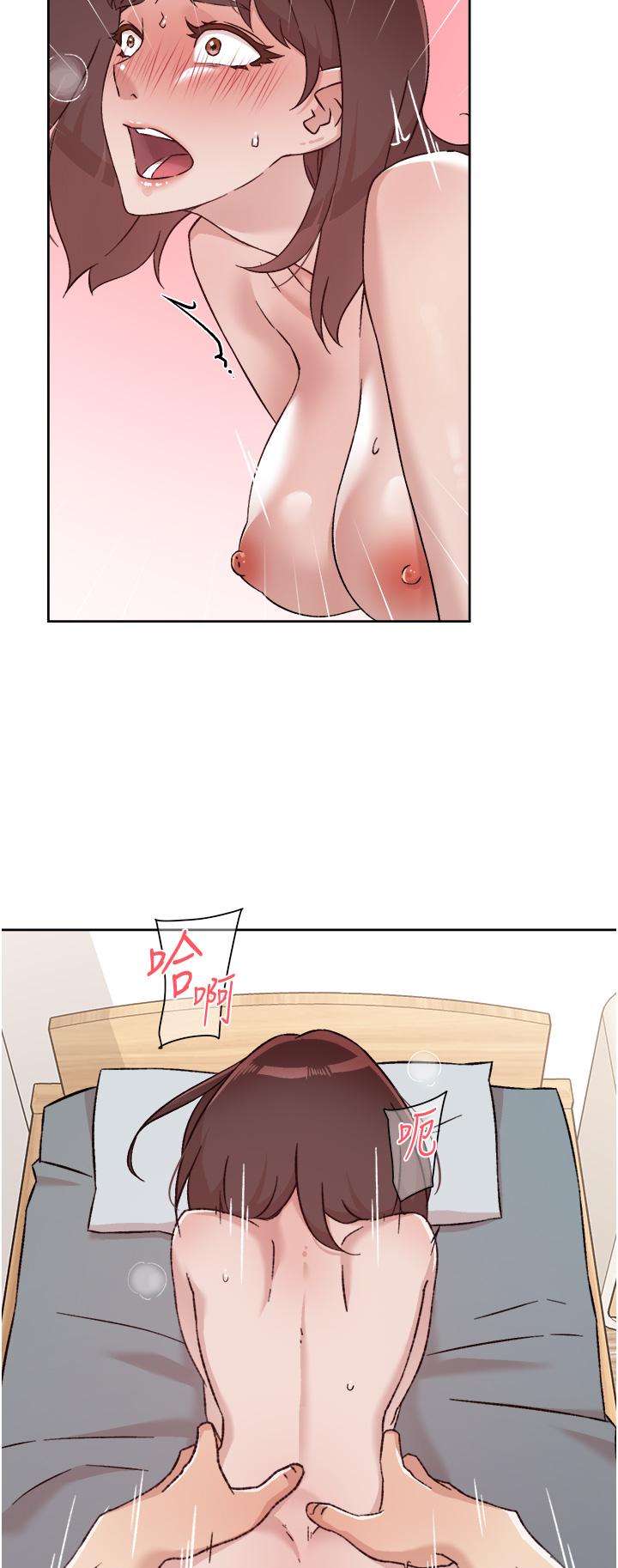 第20张