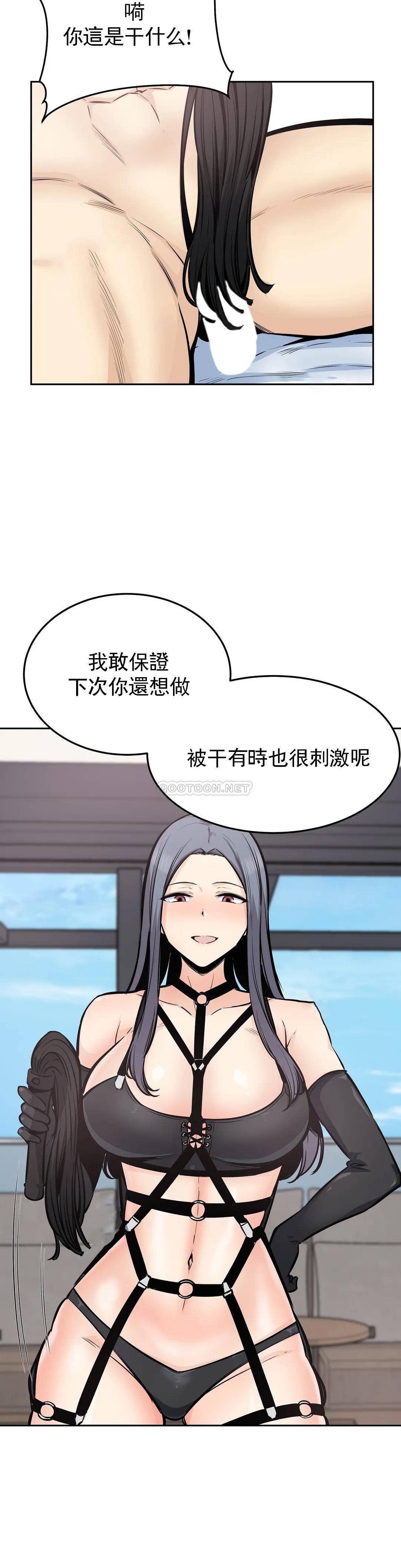 第22张