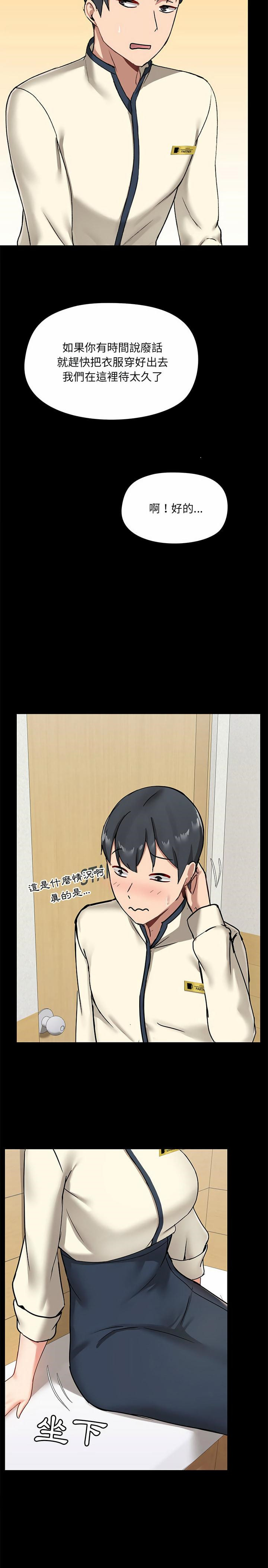 第24张