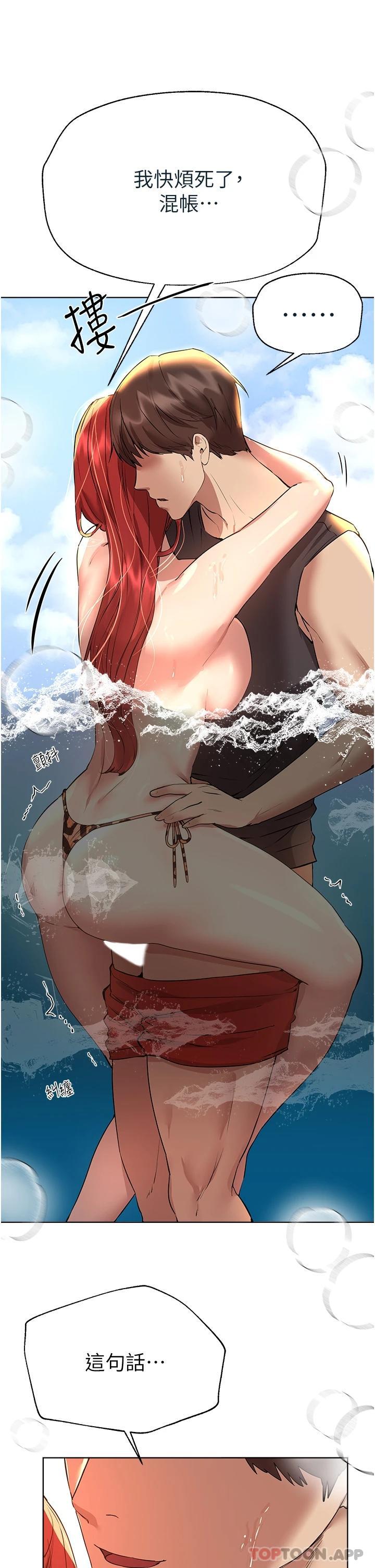 第25张