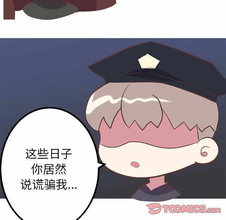 第27张