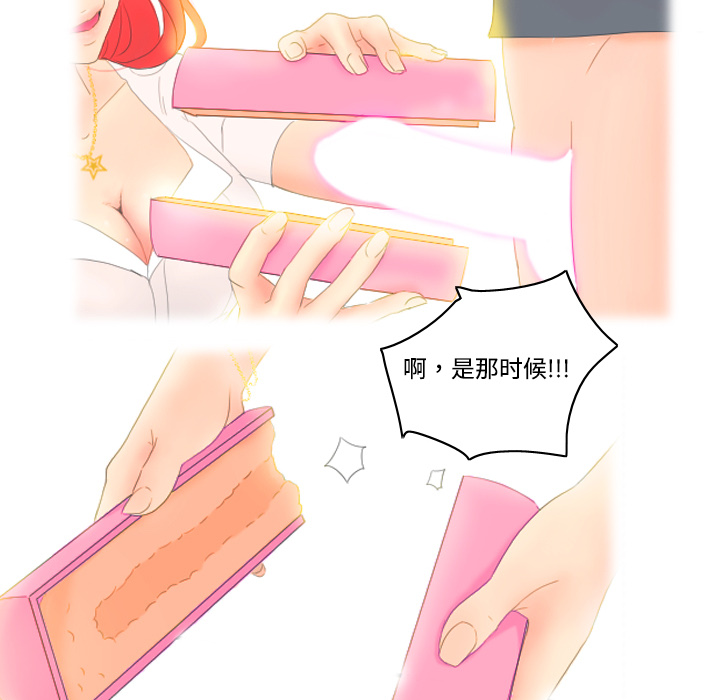 第5张