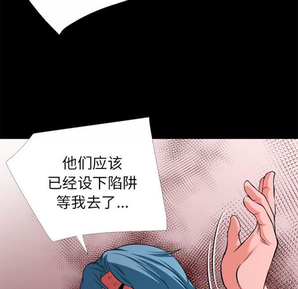 第9张